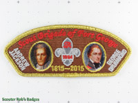 Click to enlarge 2015 Scout Brigade of Fort George